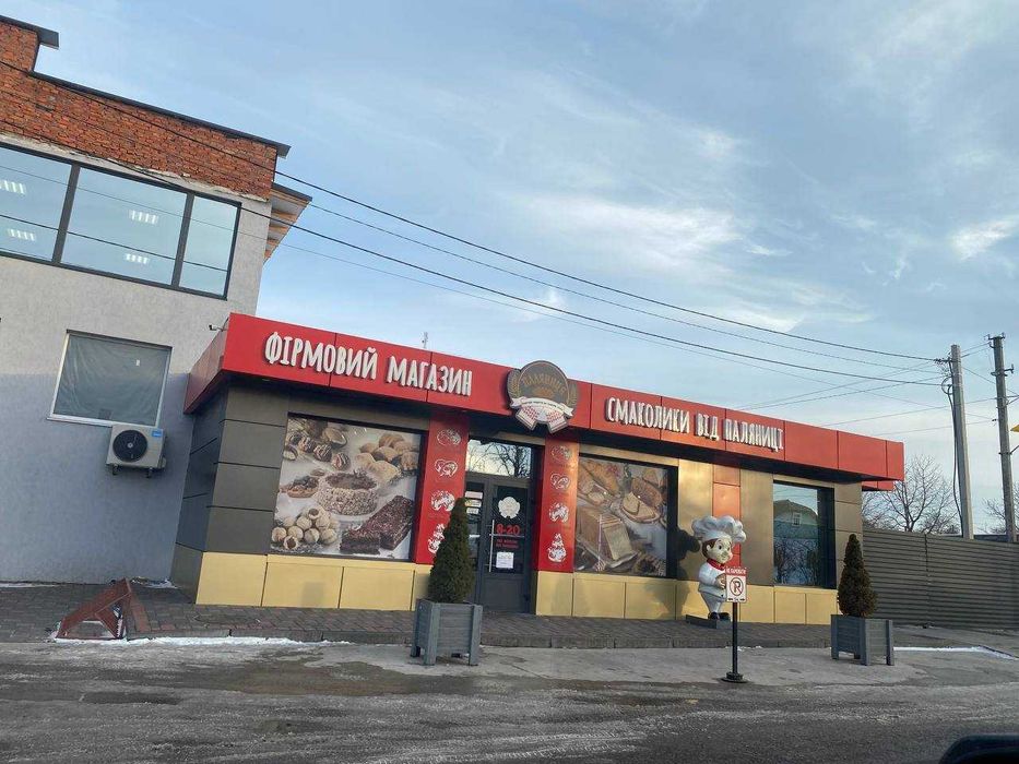 Продам ділянку в центрі Варковичів 44 сотих