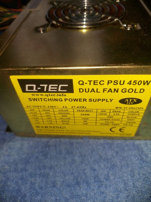 Блок живлення до ПК 450w