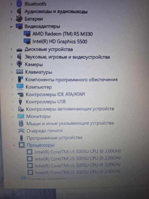 ноутбук,4ядра,2 гігова відеокарта,нова батарея