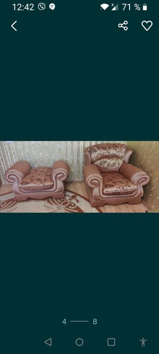 Комплект мягкой мебели состоящий из кресла и большого пуфа