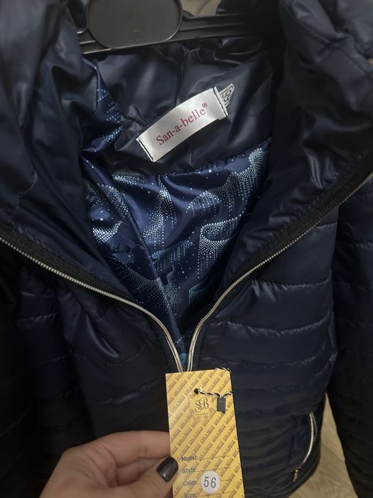 Куртка осіння, розмір 56