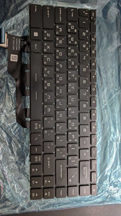 Клавиатура с подстветкой б\у MSI GE66 GP66 Raider 10SF 10SGS GS66 и др