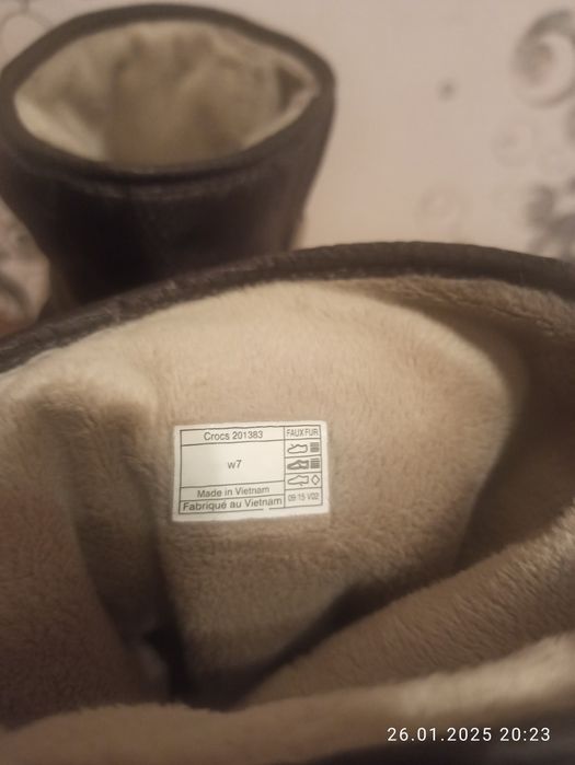 Продам сапоги Crocs