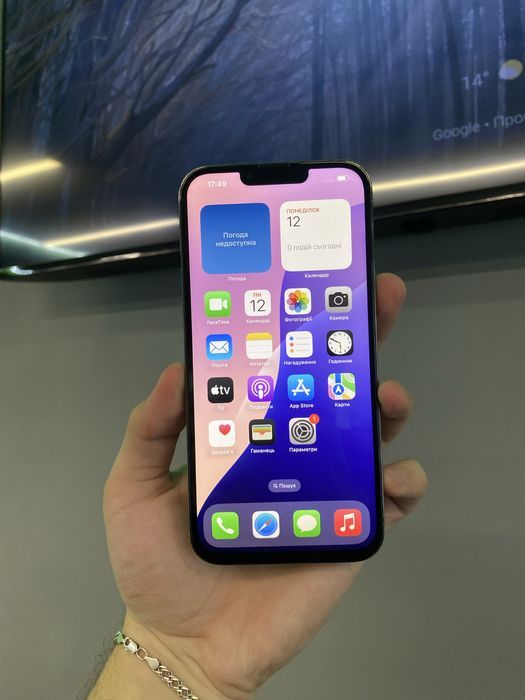 iPhone 13 Pro Max 256Gb Graphite Neverlock відмінний стан з гарантією