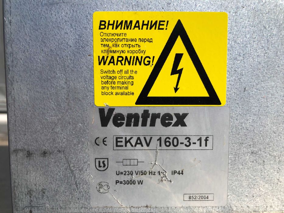 ТЕН круглый канальный нагреватель Ventrex EKAV 160-3-1F б/у 3 кВт