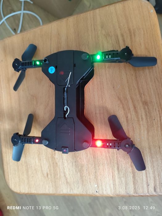 Dron  DREAM HC628