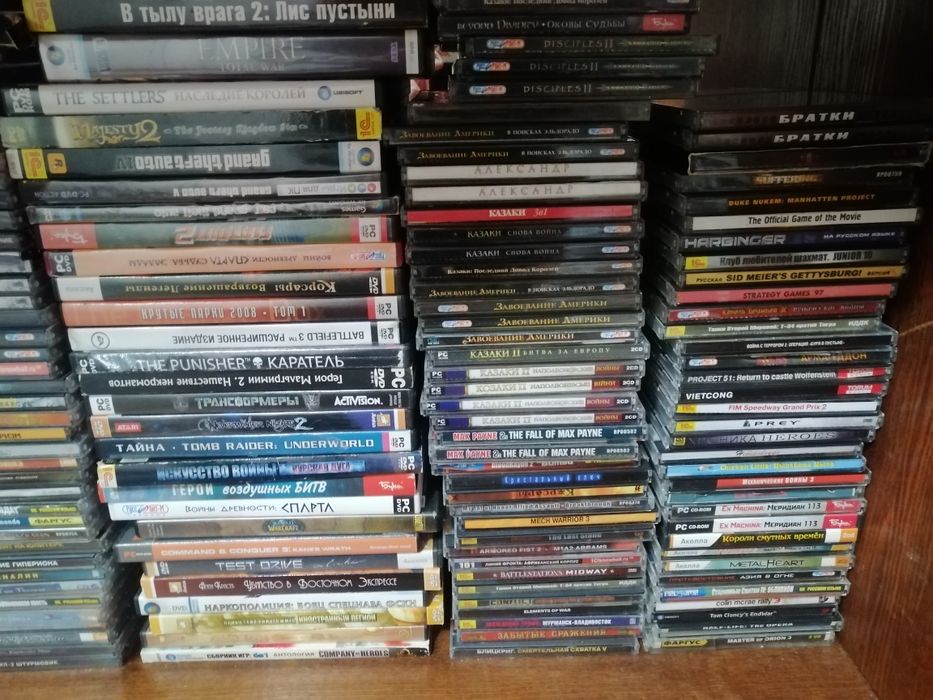 В коллекцию Игры детские