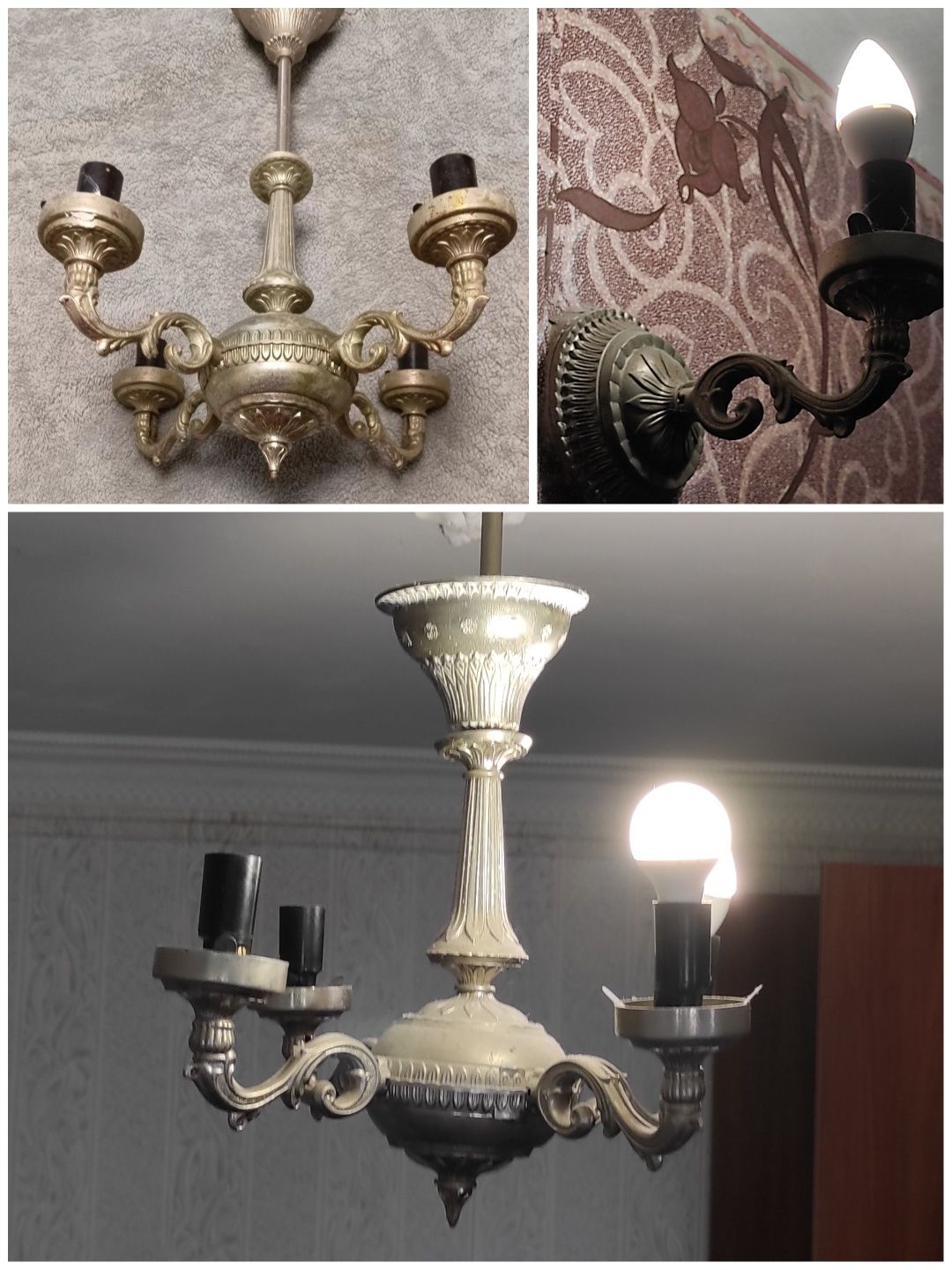 Люстра и бра/светильник: 1 650 грн. - Освещение Кривой Рог на Olx