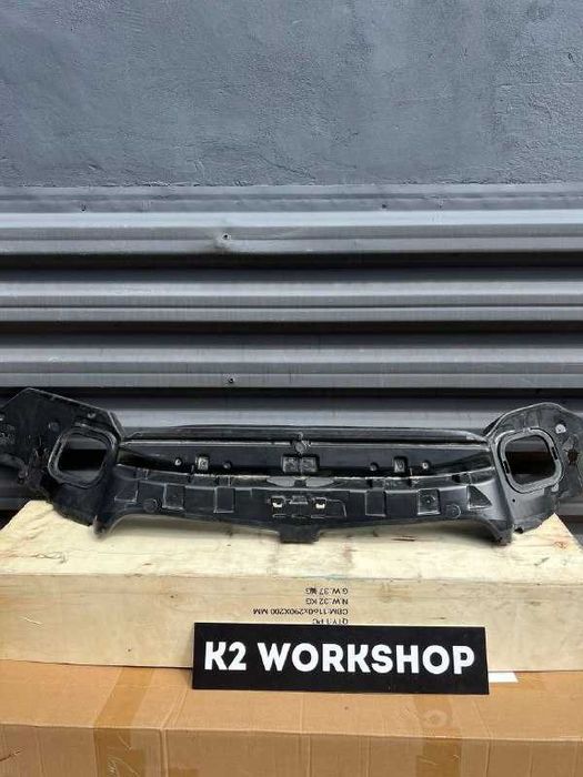 Дефлектори радіатора BMW ( БМВ) X5 G05 (верхній + нижні жалюзі)