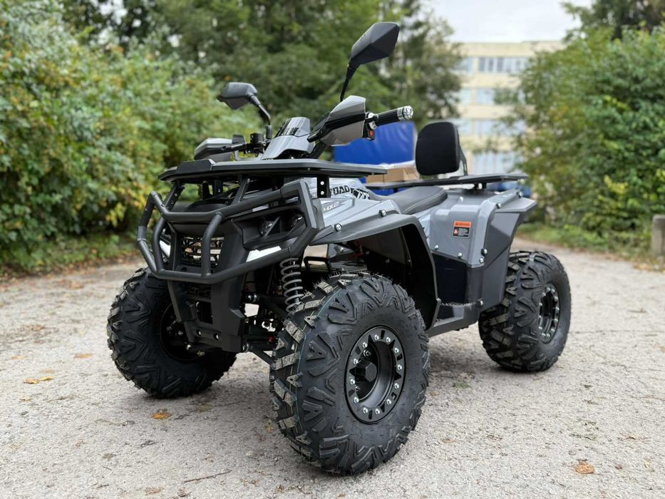 Квадроцикл FORTE AFP125 PRO