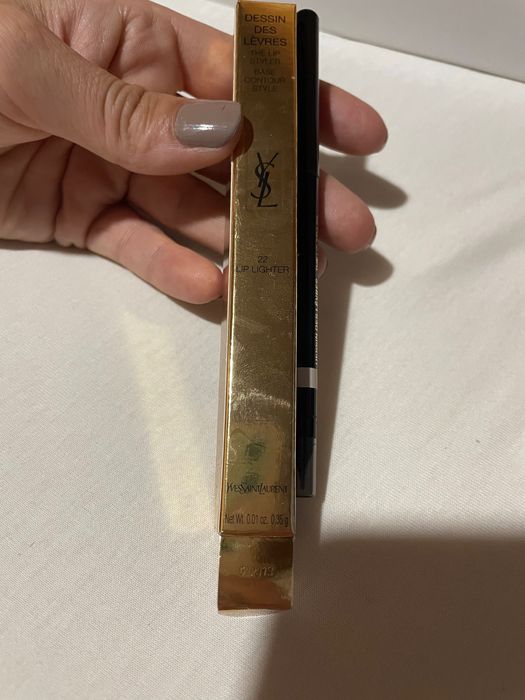 YSL konturówka do ust rozświetlająca