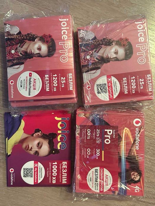 Стартові пакети водафон , стартовые пакеты водафон