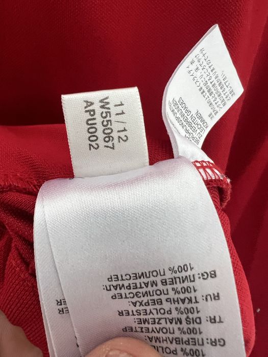 Спортивна кофта  adidas tiro 13 training top