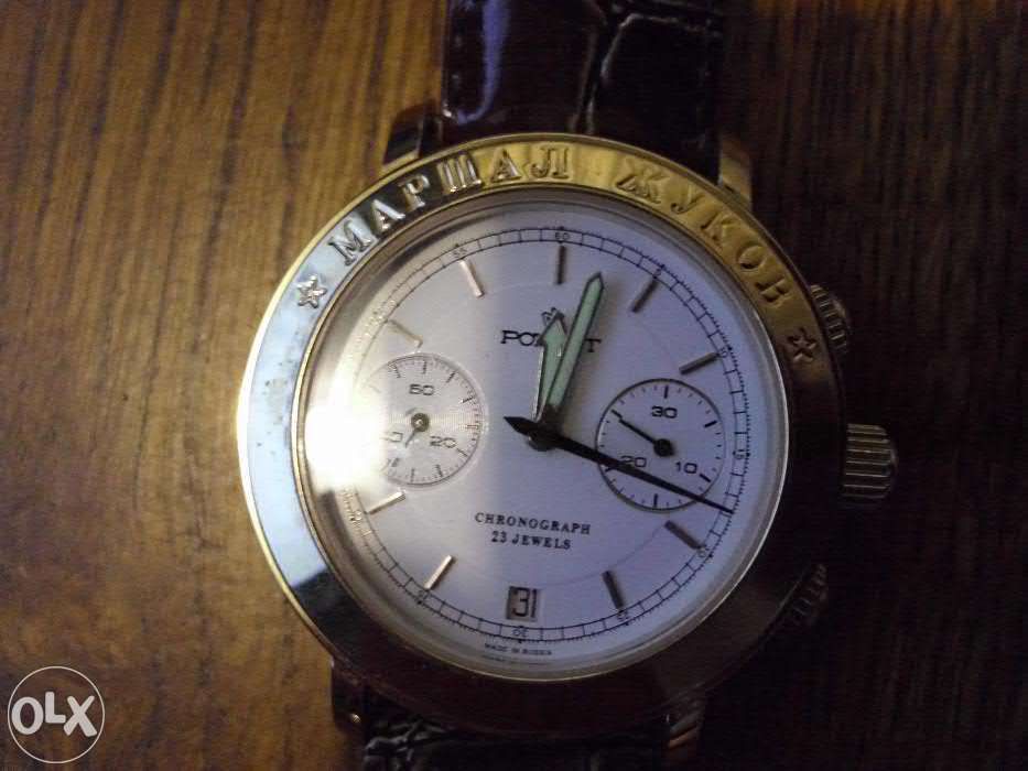 Часы Poljot 3133 "С надписью" хронограф