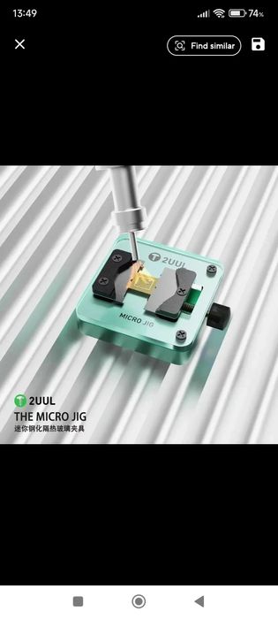 Torno micro jig 2UUL precisão