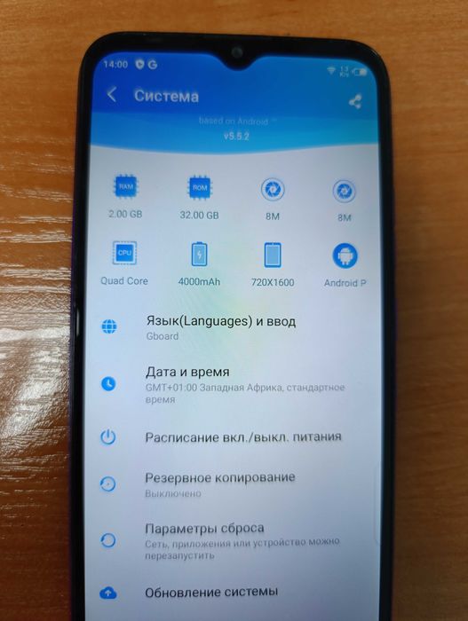 Телефон TECNO SPARK 4 Lite