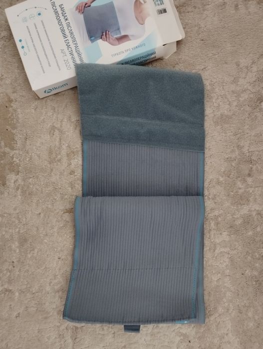 Бандаж післяпологовий/післяопераційний