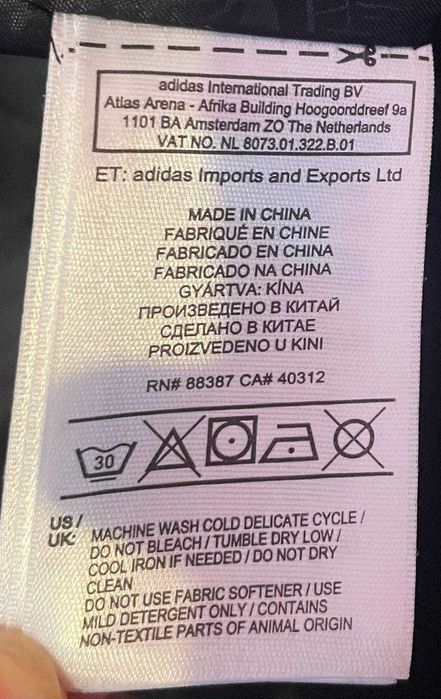 Куртка Adidas Originals "Cracked" Field Jacket / M-65 Style / Оригинал
