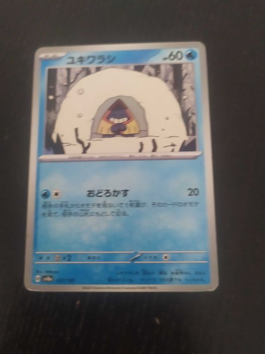 Cartas de Pokémon