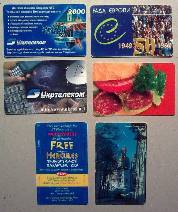 zestaw kart telefonicznych 26szt.