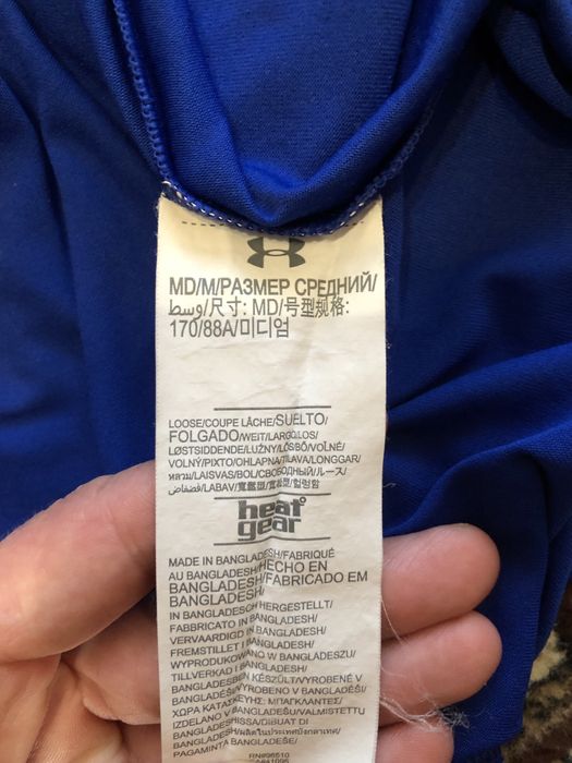 Спортивная,тренировочная, футболка Under Armour