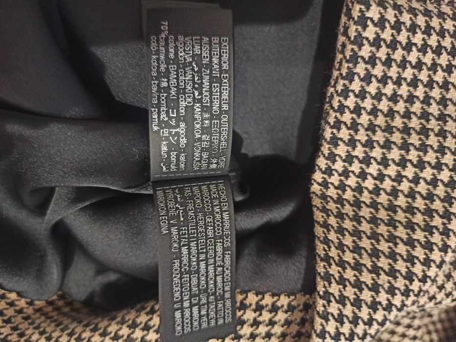 Kurtka bomberka marki Zara