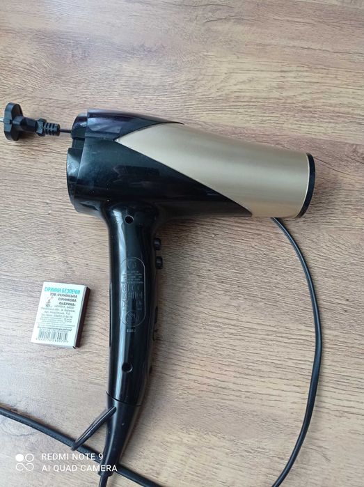 Фен Philips б/у.