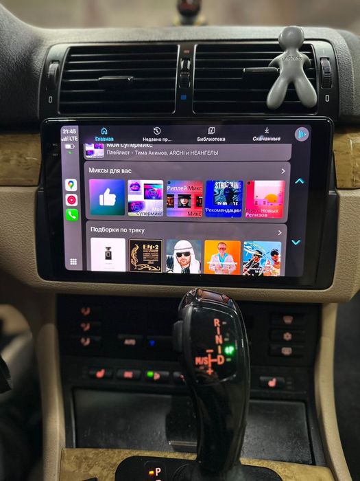 Продам БМВ е46 330ХД