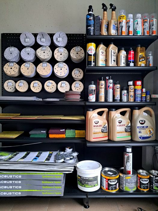 Все для фарбування авто в Мерефі | Магазин MalyarAuto