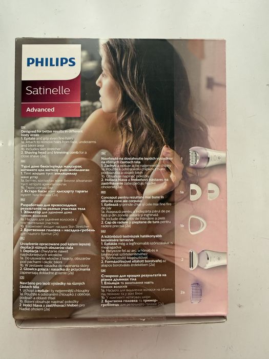 Епілятор Philips Satinelle Advanced BRE635/0