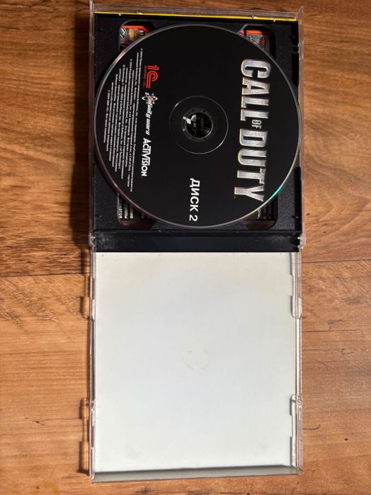 Гра Call of Duty з ключем для встановлення