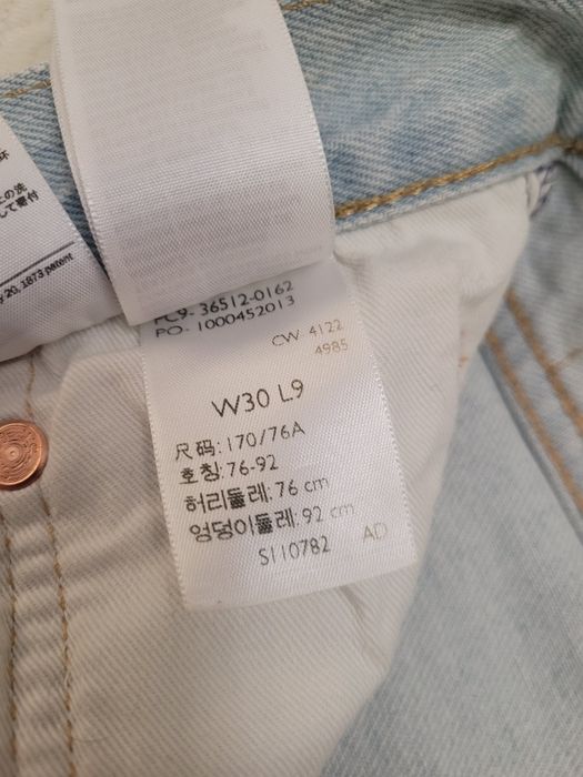 Calções Ganga Levi's 501