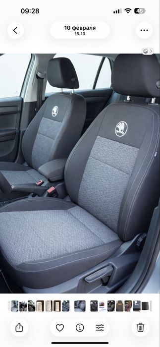 Авточохли  Чохли на сидіння Skoda Octavia Tour Octavia A5 Fabia 1 Fabia 2 Fabia 3
