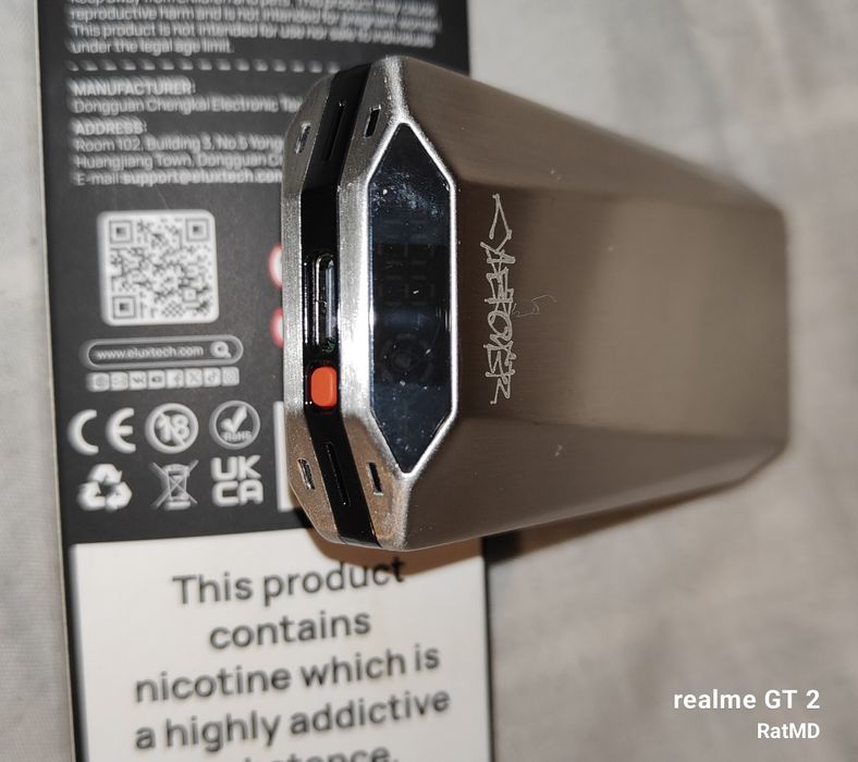 ELUX Cyberover - pendrive