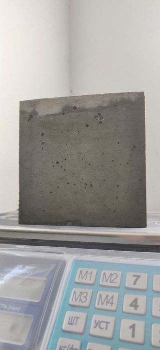 Бетон з доставкою м. Кам'янське та райони