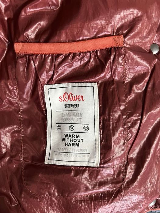 Куртка s. Oliver