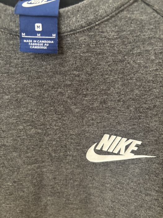Bluza NIKE męska