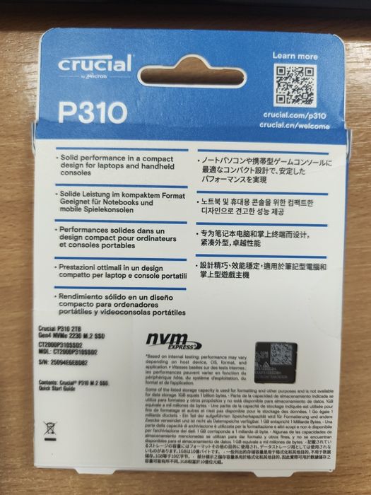 Ssd накопичувач crucial p310 2tb (CT2000P310SSD2) m. 2 pcie gen4 nvme 2230