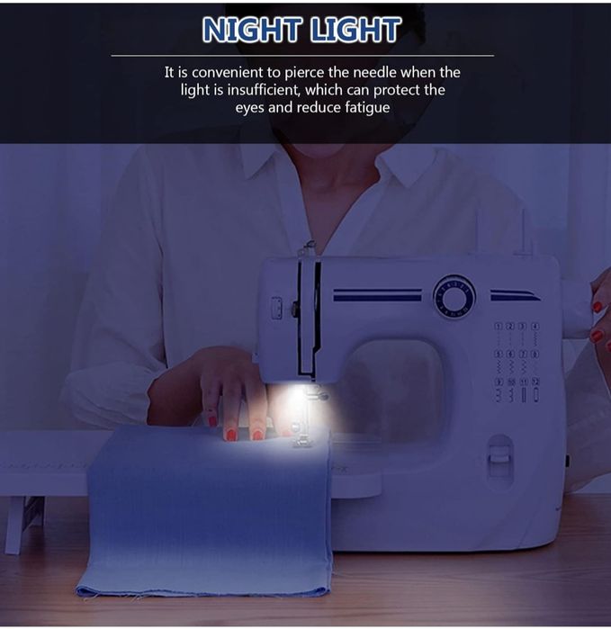 Швейна машинка для дому