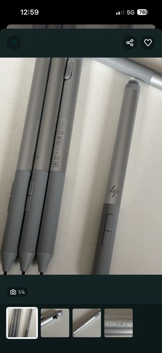 Aktywny rysik hp