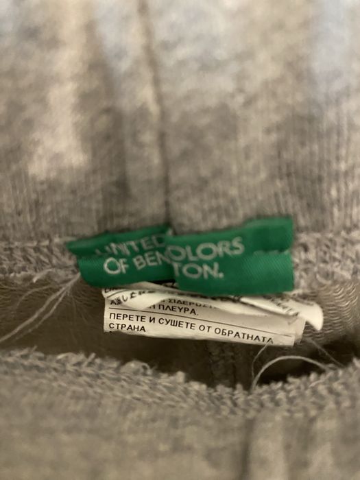 Szare dresy benetton 150cm