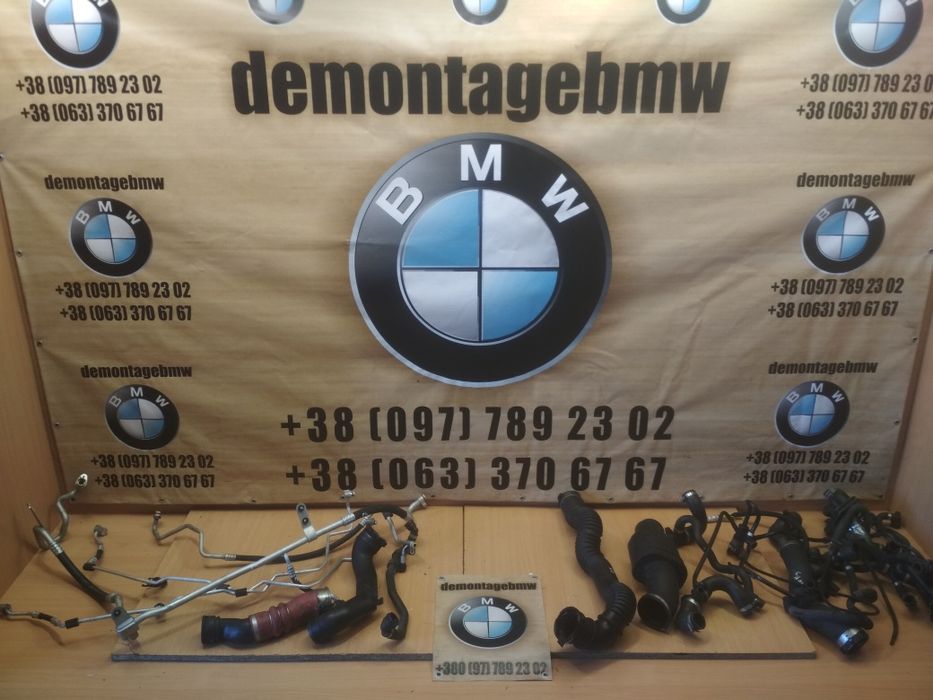 Патрубок БМВ Х5 Е70 Ф10 Ф30 патрубки шланг BMW X5 E70 F10 F30 шрот