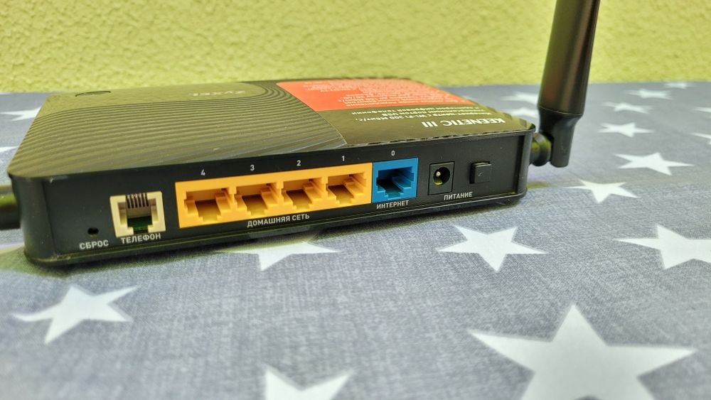 Роутер Keenetic lll.  (премиум роутер)