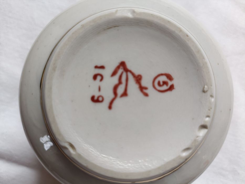 Porcelana produkcji ukraińskiej