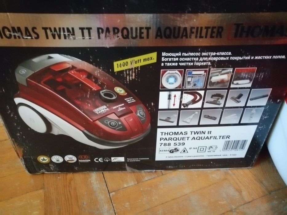 Пылесос моющий THOMAS