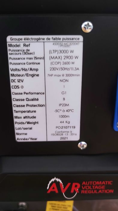 Генератор  Mercure MC3200  (Франція).