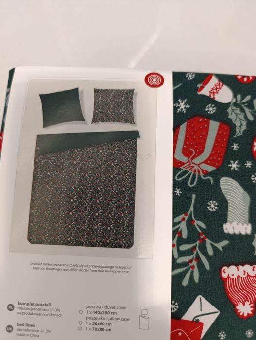 Pościel 160x220 Home and You