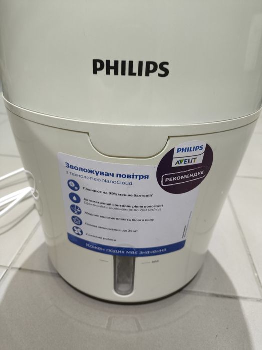 Зволожувач повітря Philips HU4801/01