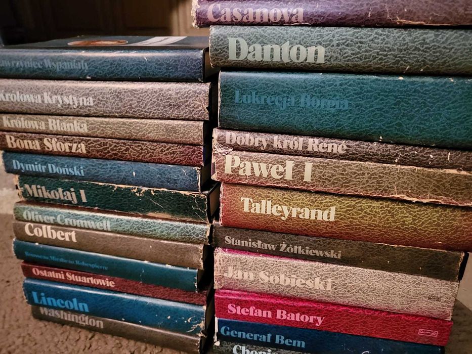 Seria Biografie, Państwowy Instytut Wydawniczy. Kolekcja