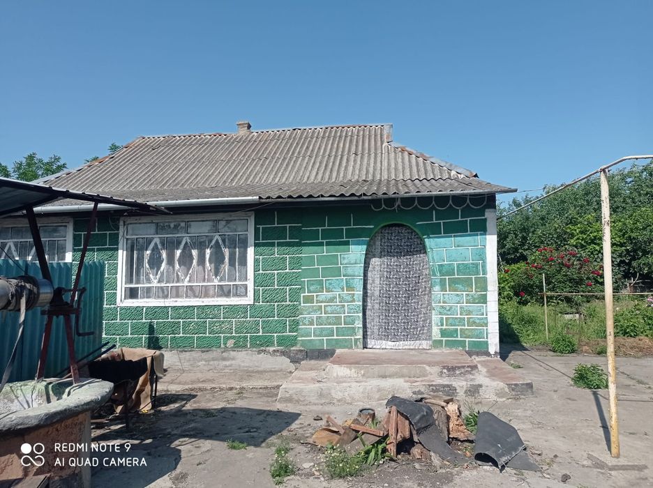 Продам дом Врадіївка
